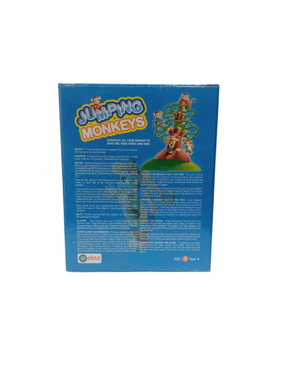 Jumping Monkey Jumping Monkey