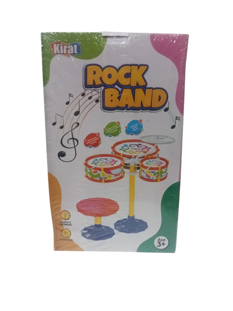 Rock Band Rock Band