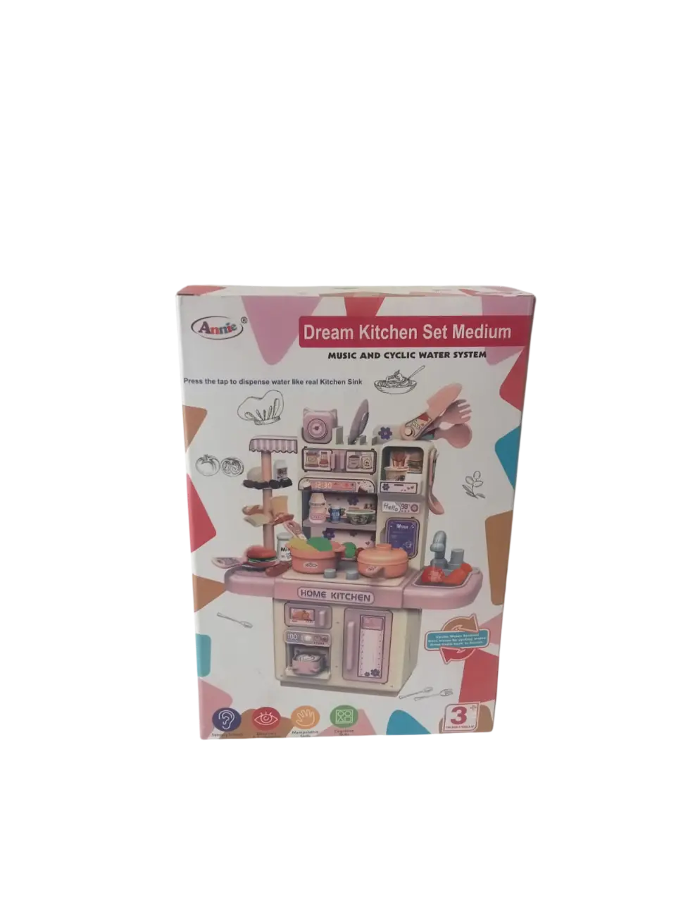 Dream Kitchen Set Medium Dream Kitchen Set Medium