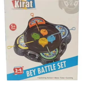 Bey Battle Set