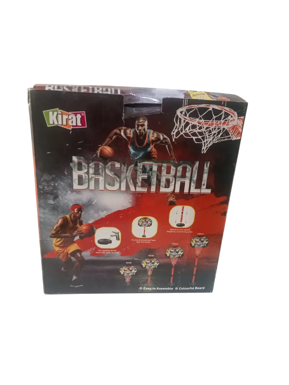 Basketball Basketball