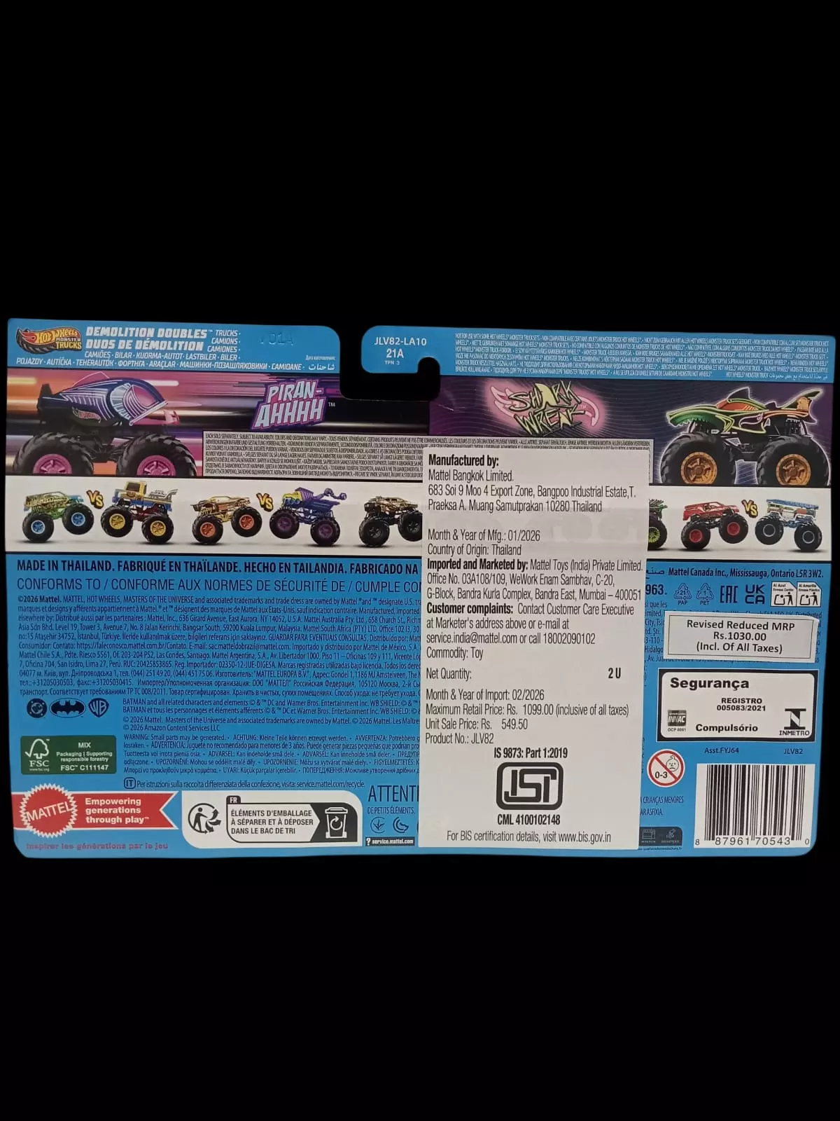 Onlystep.in Hot wheels Hot wheels