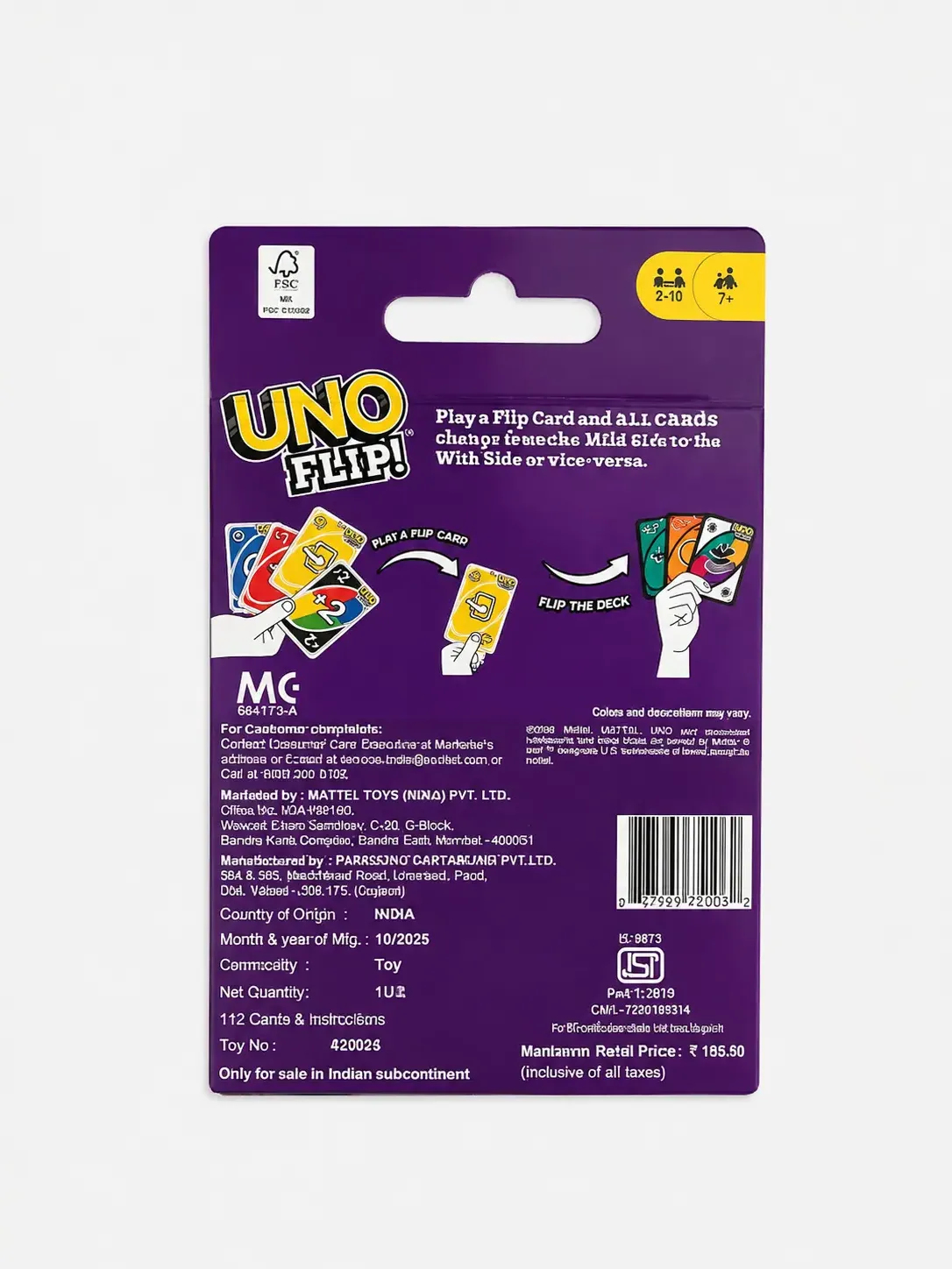 Uno flip Uno flip