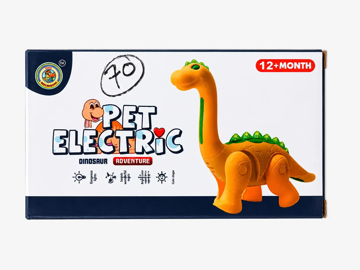 pet electric dinosaur pet electric dinosaur