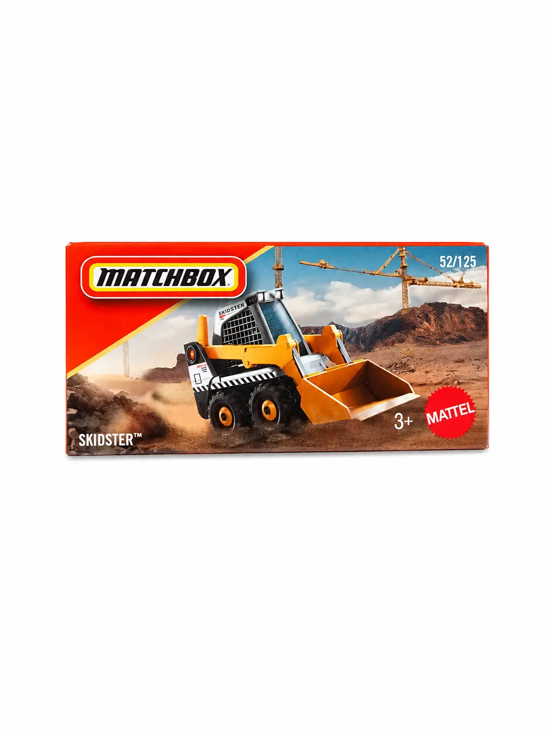 matchbox matchbox