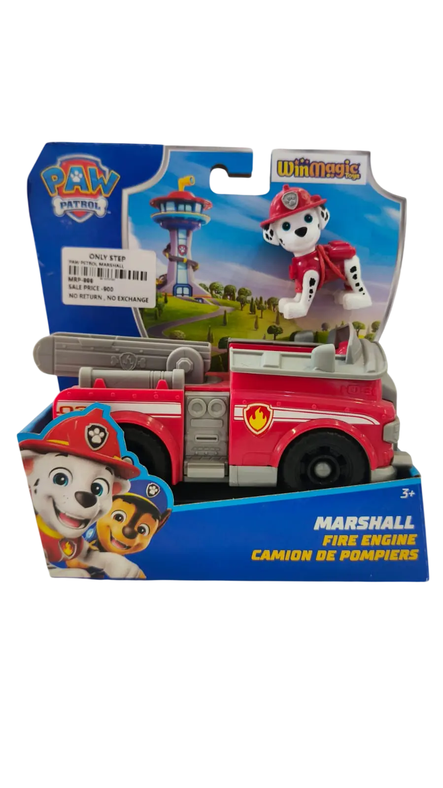 paw patrol marshall paw patrol marshall