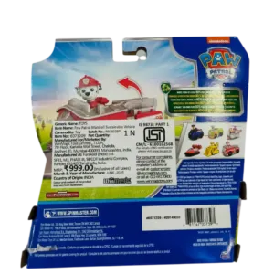 Paw Patrol Marshall