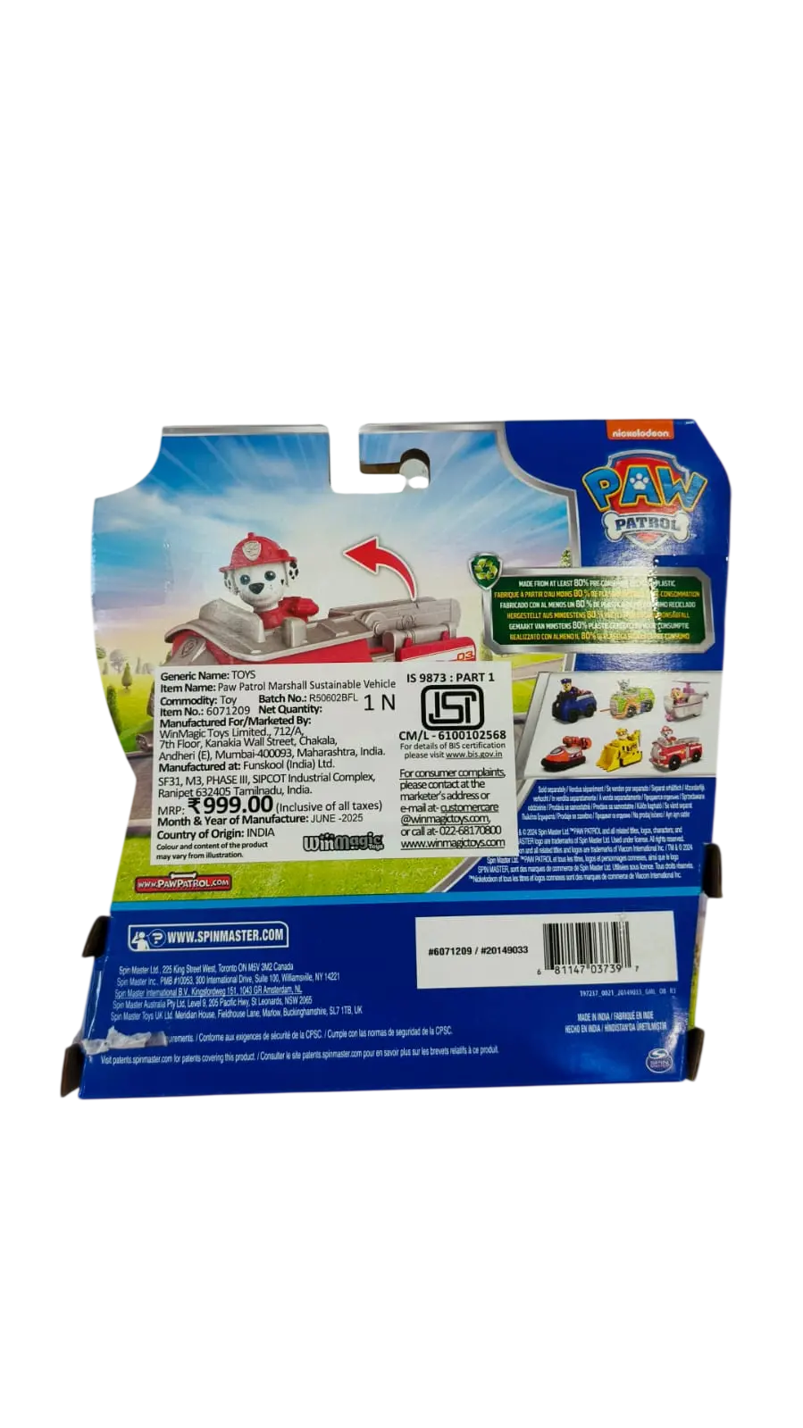 Paw Patrol Marshall Paw Patrol Marshall