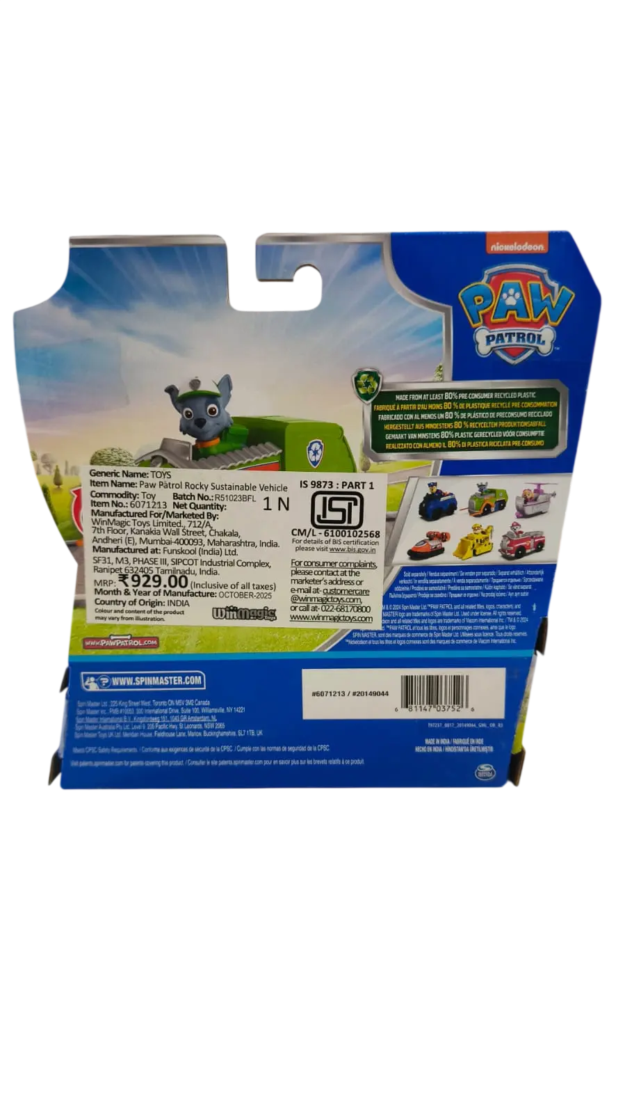 Paw Patrol Rocky Paw Patrol Rocky