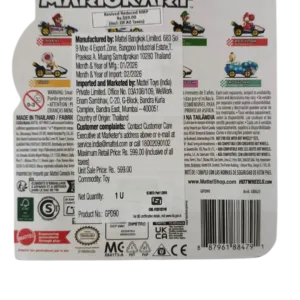 mariokart red yoshi