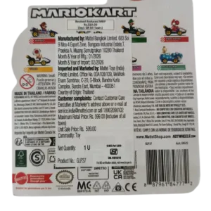 mariokart luigi
