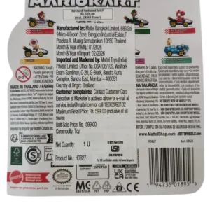 mariokart bowser jr.