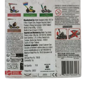 Mariokart Donkey Kong