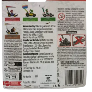 Mariokart Bowser jr.