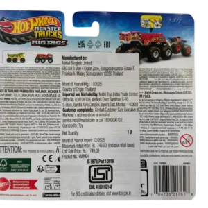 5 alarm hot wheels