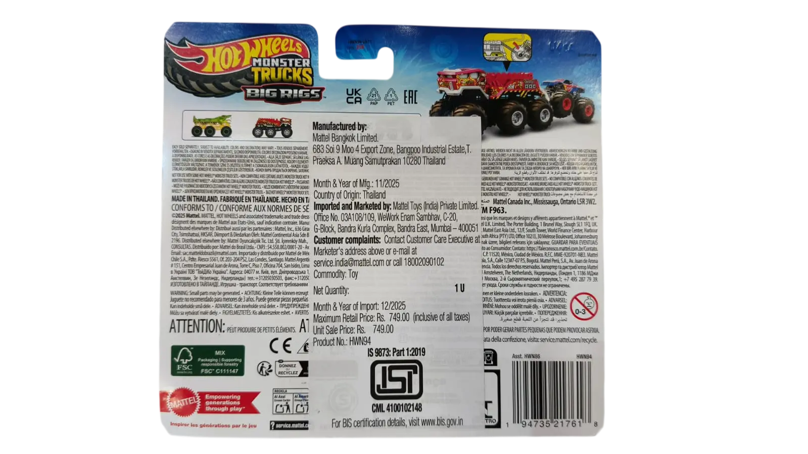 monster truck 5 alarm wheels 5 alarm hot wheels