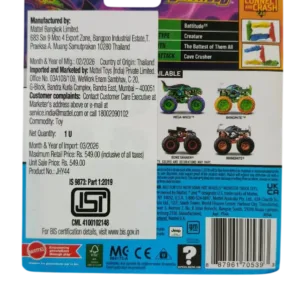 monster truck battitude