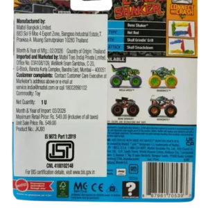 monster truck bone shaker