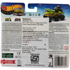 Monster Truck cage rattler