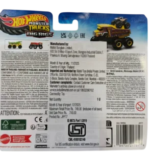 Monster Truck Wreckstruction