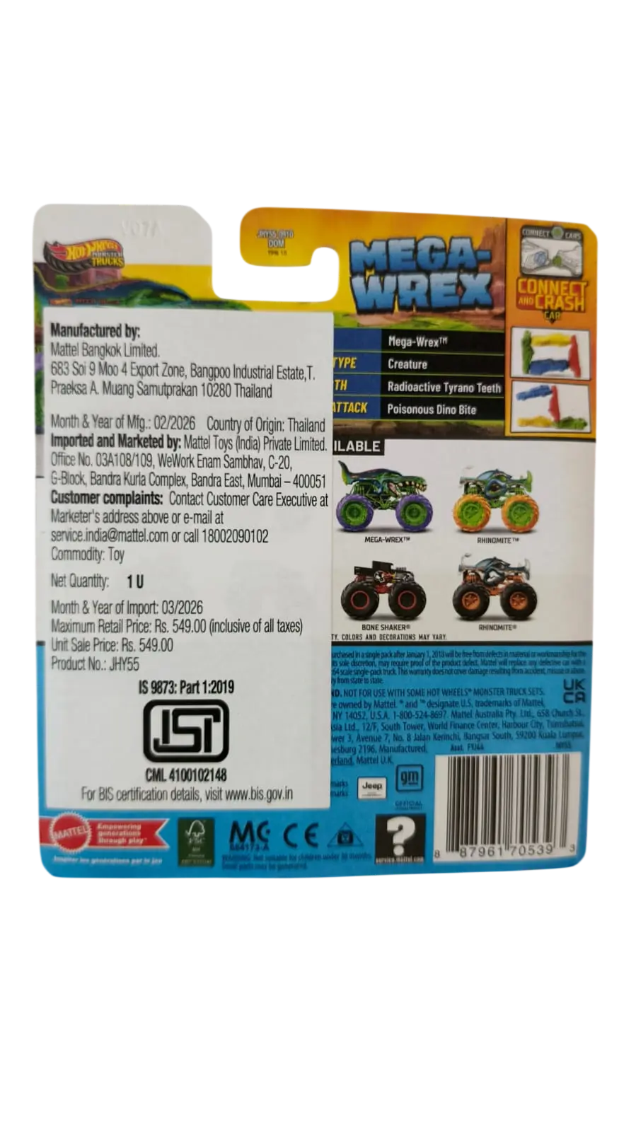 Monster Truck Mega REx mega rex
