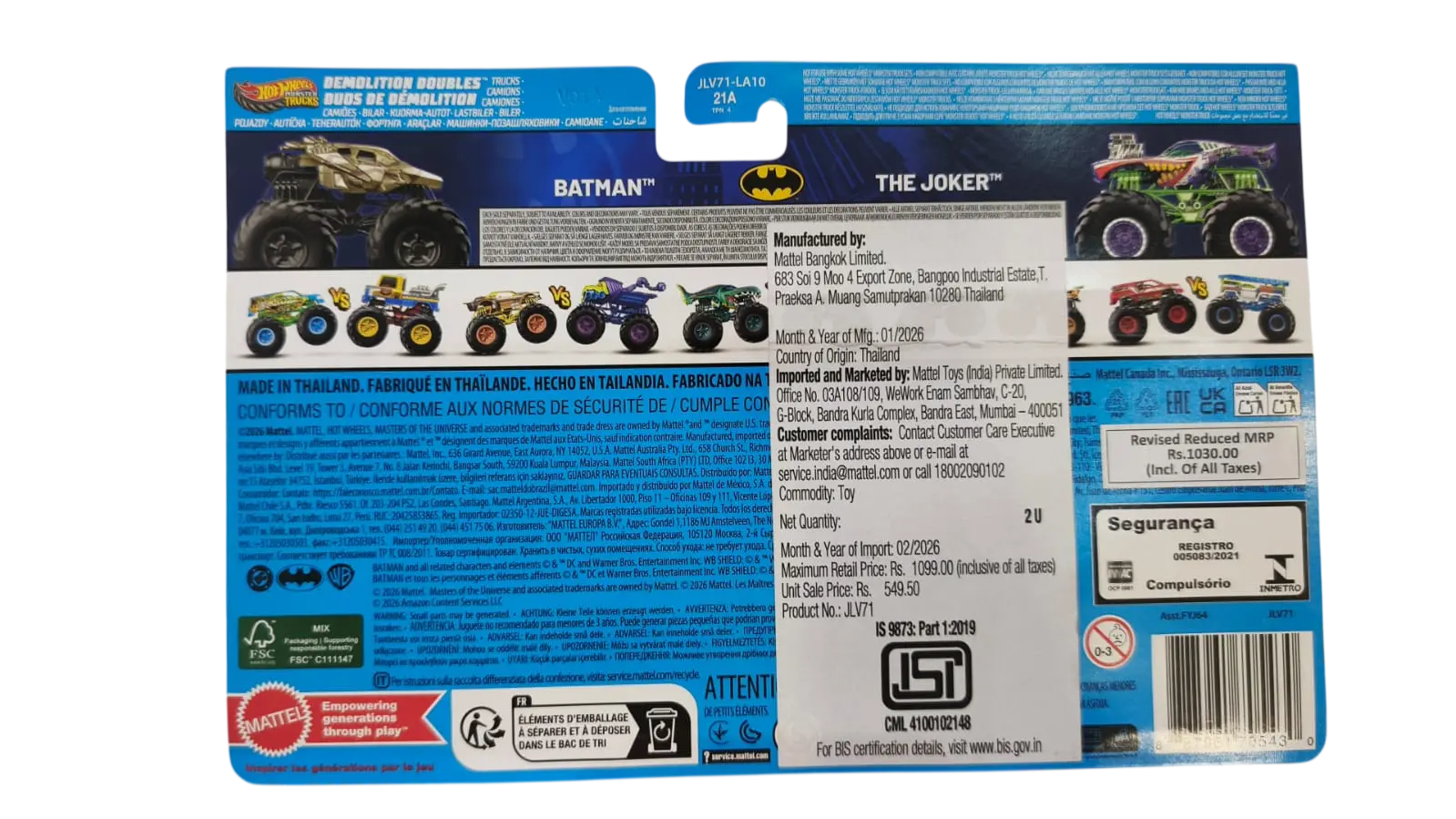 Monster Truck Batman & Joker Monster Truck Batman & Joker