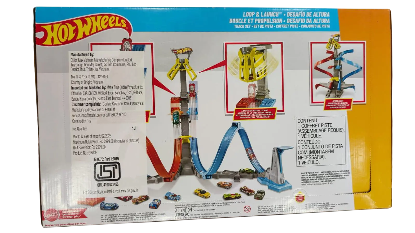 hot wheel loop & launch loop & launch
