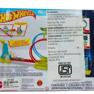 laser stunt slamway