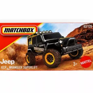 match box
