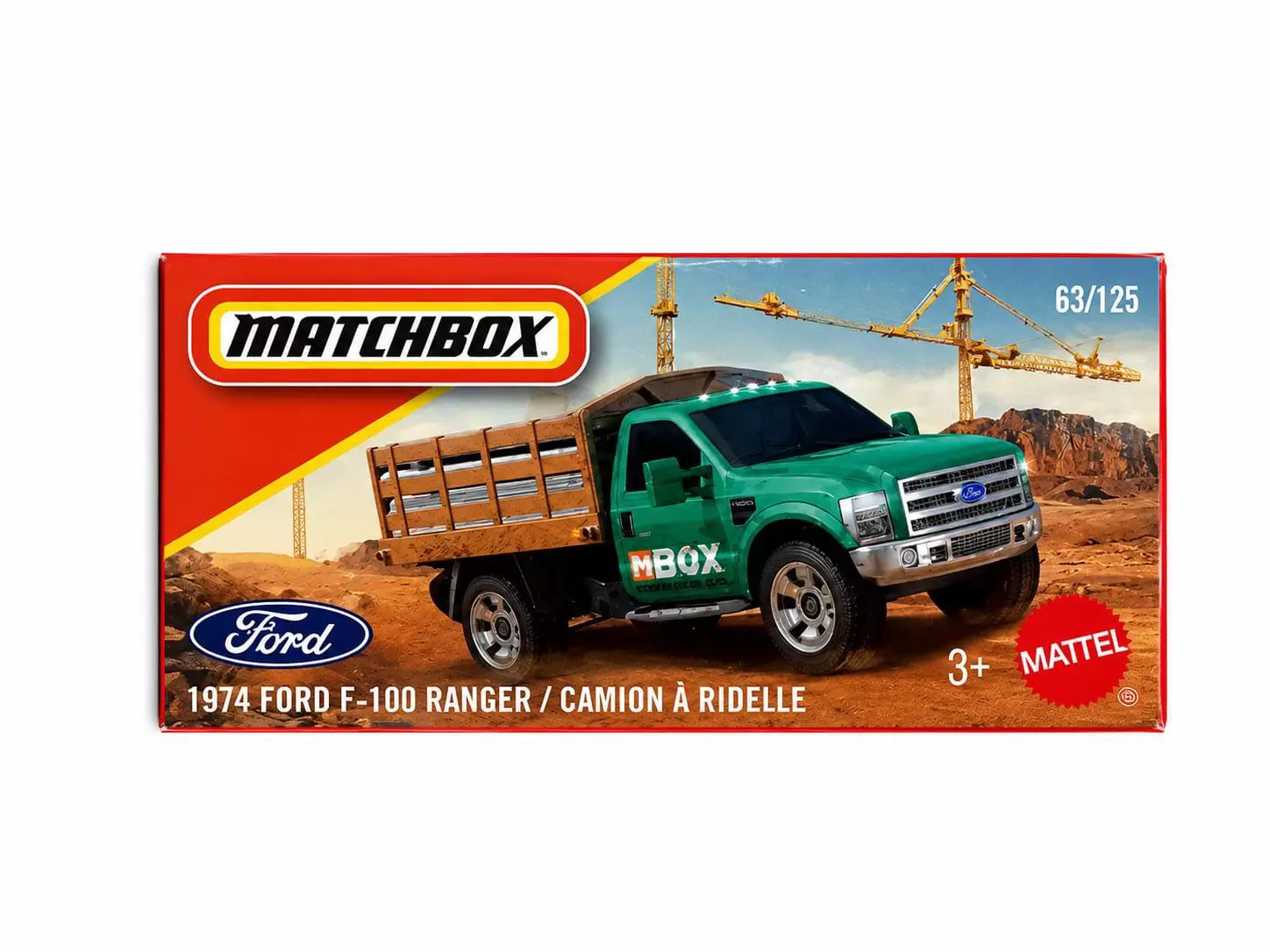 matchbox matchbox