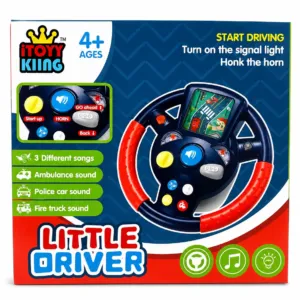 little driver