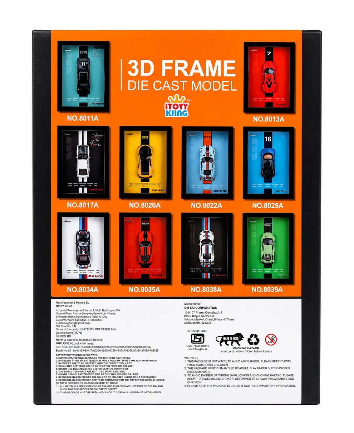 3d frame car 3d frame car