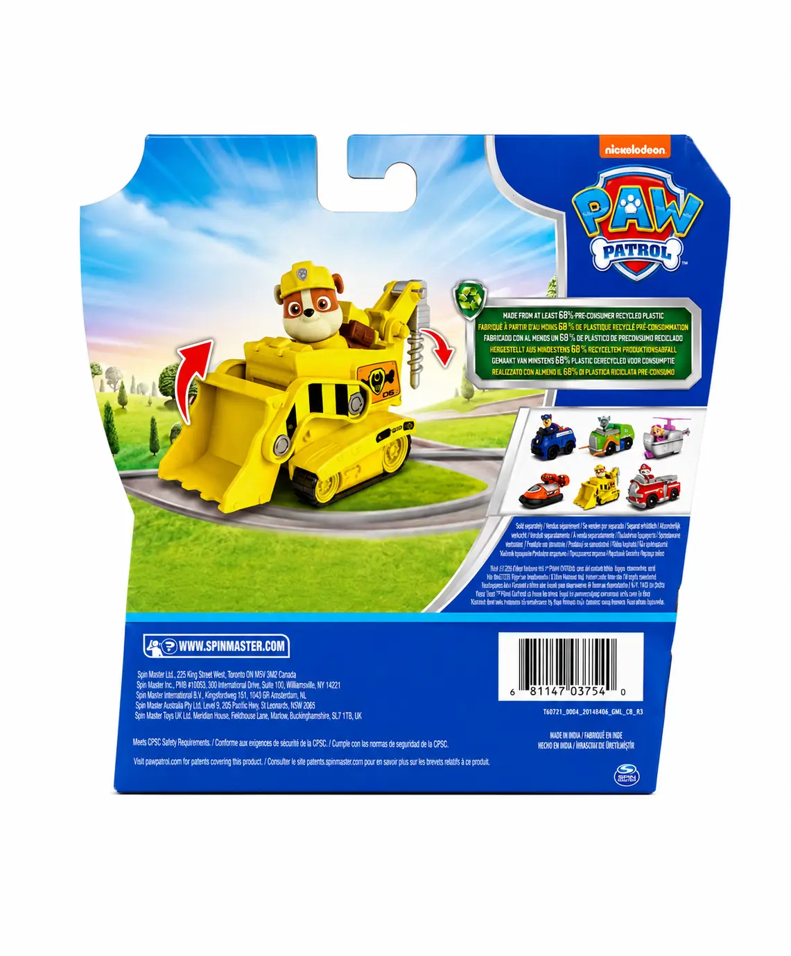 paw patrol rubble paw patrol rubble