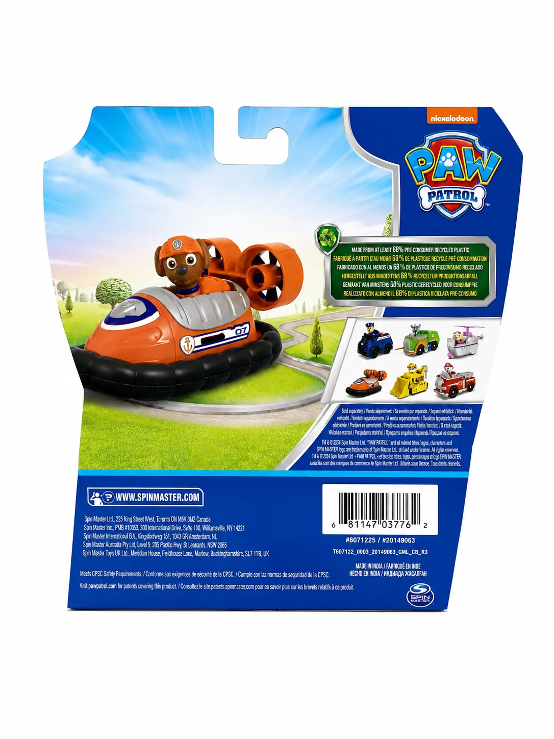 paw patrol zuma paw patrol zuma