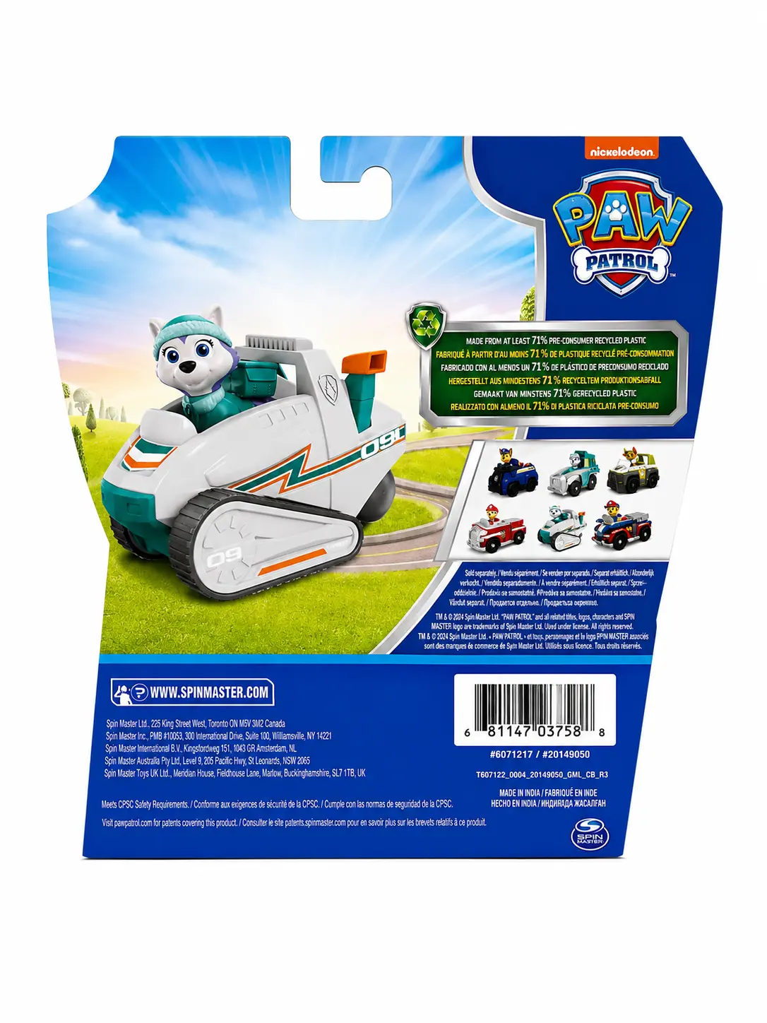 Paw Patrol Everset paw patrol everest