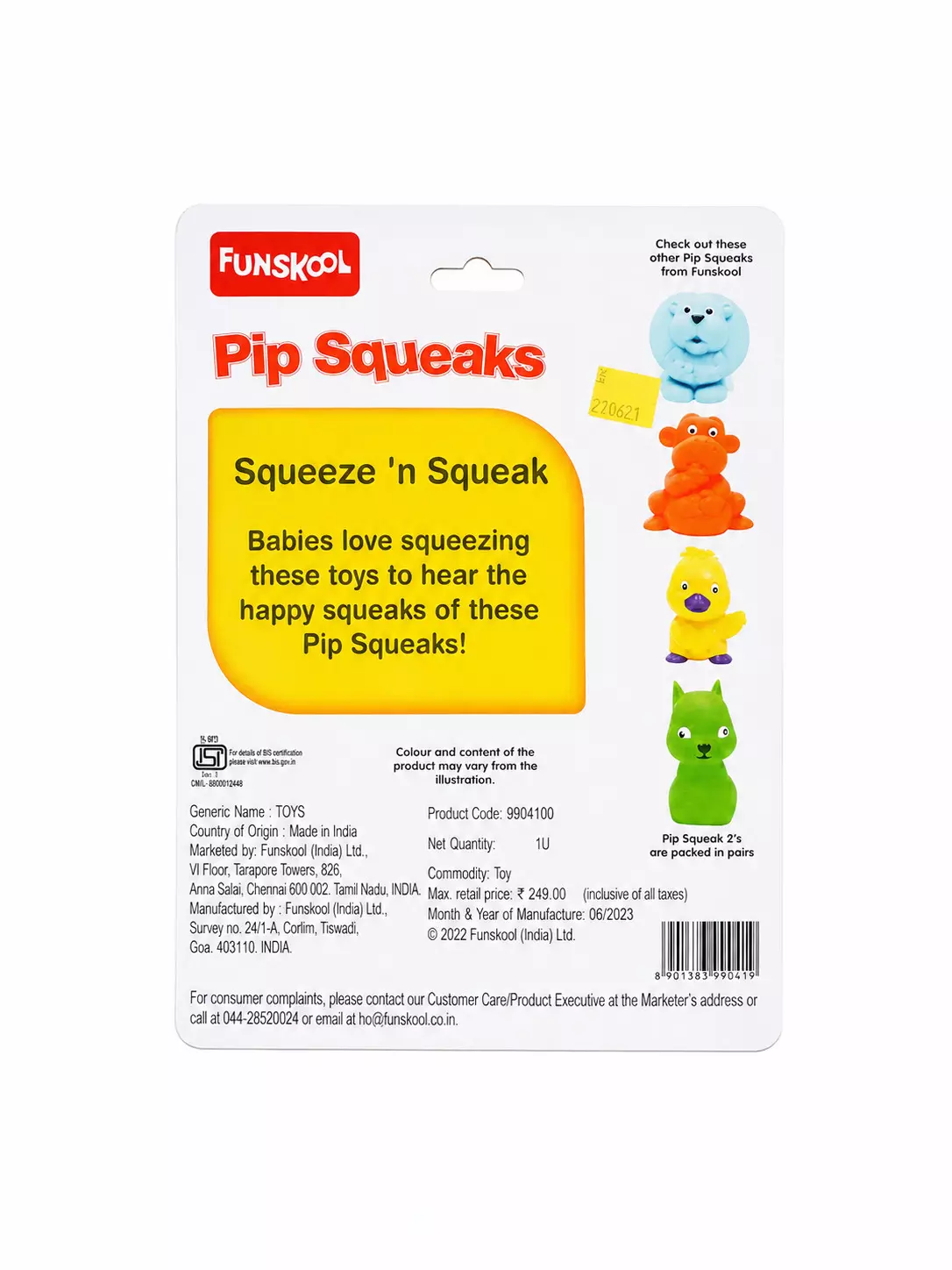 pip squeaks pip squeaks