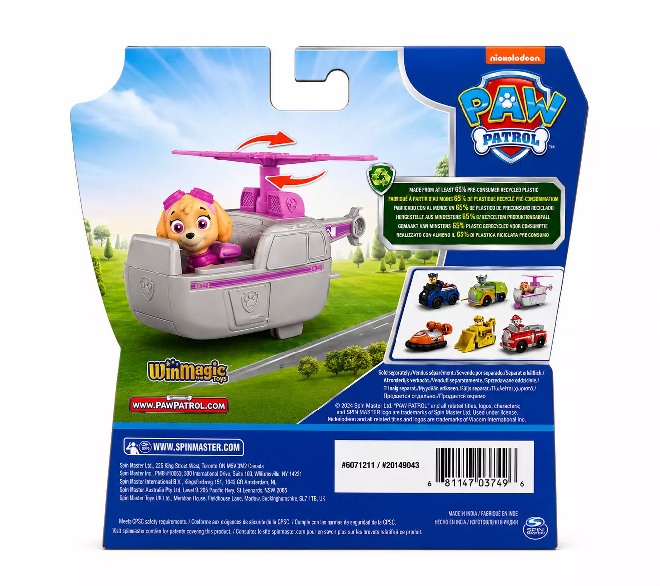 paw patrol skye paw patrol skye